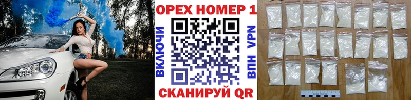 Cocaine VHQ  Светлогорск 