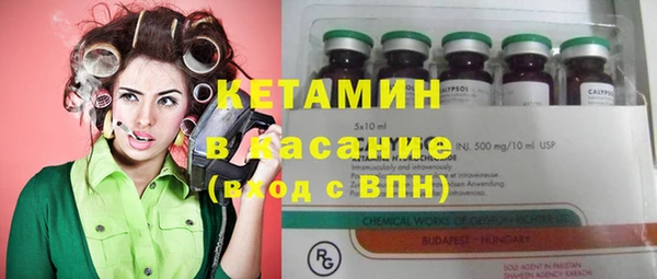 гидропоника Армянск