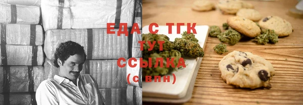 ECSTASY Ростов