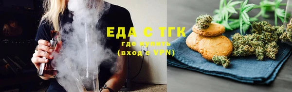 гидропоника Армянск