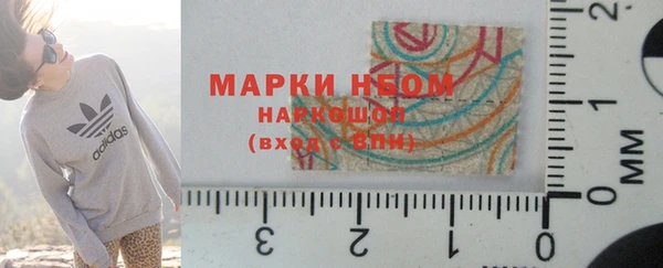 альфа пвп VHQ Баксан