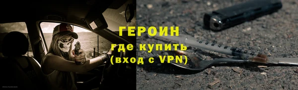 гидропоника Армянск