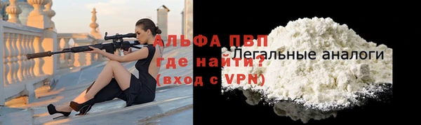 герыч Арсеньев