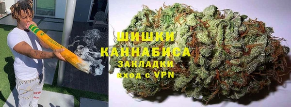 гидропоника Армянск