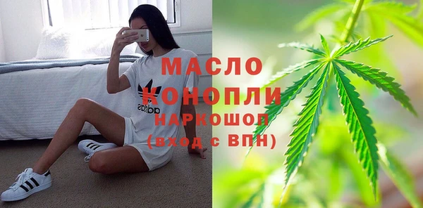 кокаин перу Россошь
